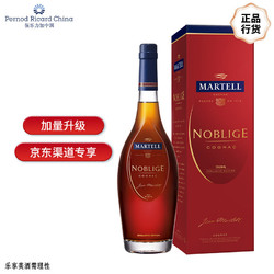 MARTELL 马爹利 名士 vsop 干邑白兰地 40%vol 750ml最终到手价多少钱？