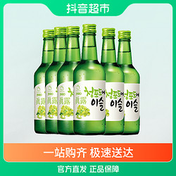 Jinro 真露 韩国原瓶进口真露烧酒360ml×6瓶青葡萄味女生果味甜酒低度酒清爽市场价多少钱？