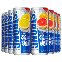 RIO 锐澳 预调鸡尾酒8度强爽多口味330ml*8罐伏特加气泡果酒网红酒电商补贴价多少钱？