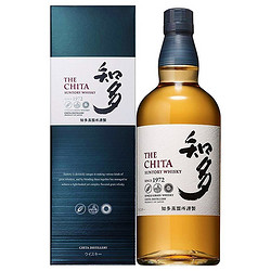 THE CHITA 知多 单一谷物威士忌 日本原装进口洋酒700ml 单支装市场价多少钱？