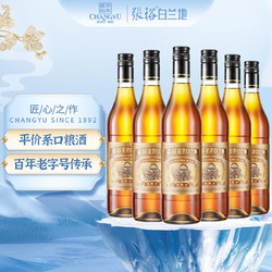 CHANGYU 张裕 三星金奖 白兰地  38%vo 700ml*6瓶拼团价多少钱？