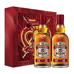 CHIVAS 芝华士 12年威士忌500mlx2瓶烈酒特调进口洋酒礼盒送礼拼团价多少钱？