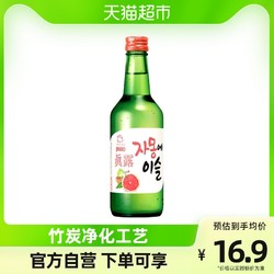 Jinro 真露 韩国进口真露西柚味烧酒13度360ml果味烧酒清酒利口酒预调鸡尾酒电商卖多少钱？