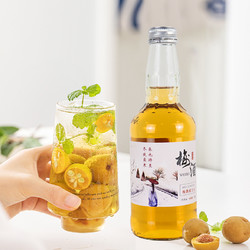 若白师兄 15度梅酒威士忌 330ml*2瓶批发价多少钱？