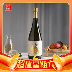 德胜清 胜酿 纯米大吟酿45730ml批发价多少钱？