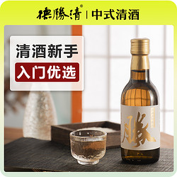 德胜清 胜酿 纯米大吟酿45240ml市场价多少钱？