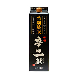 黄樱 特别纯米 辛口一献 清酒 1.8L电商卖多少钱？