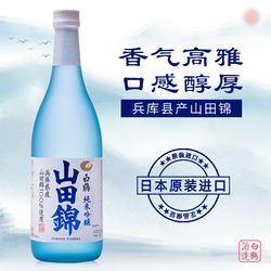 HAKUTSURU SAKE 白鹤 特选山田锦纯米吟酿清酒720ml日本原装进口电商卖多少钱？