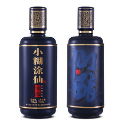 小糊涂仙 仙酿礼盒 浓香型白酒 52度 520ml*2瓶 礼盒装 送礼最终到手价多少钱？