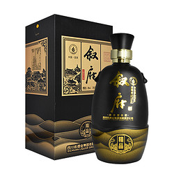 XUFU 叙府 精品 52%vol 浓香型白酒 500ml 单瓶装拼团价多少钱？