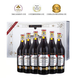 LAMOUR 拉慕城堡 法国 红酒进口 拉慕干红葡萄酒 750ml AOC 银标6瓶礼盒装拼团价多少钱？