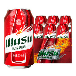 WUSU 乌苏啤酒 红乌苏酒水330ml*6罐装浓郁顺滑酿造电商补贴价多少钱？