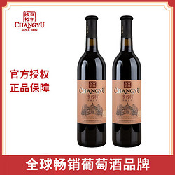 CHANGYU 张裕 红酒优选级赤霞珠干红葡萄酒750ml/瓶电商补贴价多少钱？