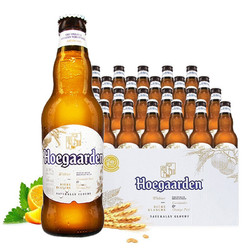 Hoegaarden 福佳 比利时小麦 白啤酒 300ml*24瓶电商卖多少钱？