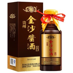 JINSHA 金沙 酱酒 六星 53%vol 酱香型白酒 500ml 单瓶装批发价多少钱？