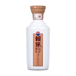 LAYMAU 赖茅 53度品鉴酒375ml*1瓶酱香型白酒行情价多少