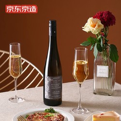 京东京造 德国雷司令混酿半甜白葡萄酒礼盒 750ml*6瓶箱装 原瓶进口电商卖多少钱？