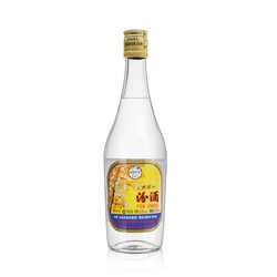 汾酒 53度黄盖出口汾酒500ml*3瓶山西清香型白酒批发价多少钱？