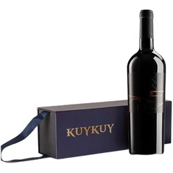 KUYKUY 桥庄 黑标经典 赤霞珠 干红葡萄酒 2020年 750ml 礼盒装包邮价多少钱？