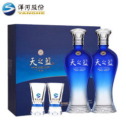 YANGHE 洋河 天之蓝 52度480ml*2瓶拼团价多少钱？