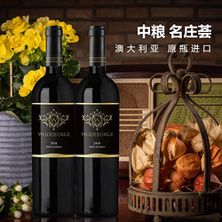 JECUPS 吉卡斯 凯富系列 澳大利亚原瓶进口干红葡萄酒  750ml*2瓶价格多少钱？