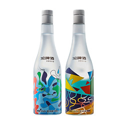 沱牌 酒 艺术沱牌 50度  浓香型白酒  磨砂光瓶  大酒花 蓝 粉 480ml*2瓶 双瓶装批发价多少钱？