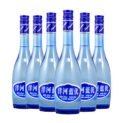 YANGHE 洋河 蓝优52度480ml*6瓶浓香型白酒酒水口感绵柔电商卖多少钱？