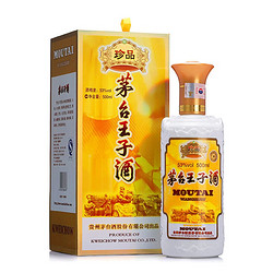 MOUTAI 茅台 王子酒 珍品王子 53度 酱香型白酒 500ml 单瓶装电商补贴价多少钱？