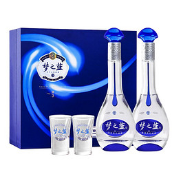 YANGHE 洋河 梦之蓝 蓝色经典 M3 45%vol 浓香型白酒 500ml*2瓶 礼盒装电商补贴价多少钱？