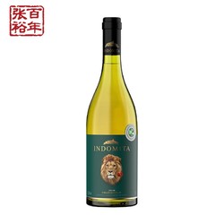 CHANGYU 张裕 魔狮酒庄霞多丽干白葡萄酒智利原瓶进口单支750ml聚会送礼电商卖多少钱？