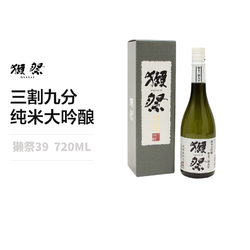 DASSAI 獭祭 39三割九分纯米大吟酿 日本清酒 720ml 礼盒款电商补贴价多少钱？