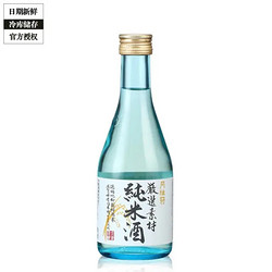 Gekkeikan 月桂冠 清酒 纯米大吟酿超特选 日本原装进口纯米酒 料理店日料店 纯米清酒 300ml拼团价多少钱？