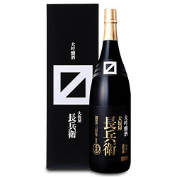 大关ozeki大坂屋长兵卫大吟酿1.8L日本原装进口酒米酒礼盒装清酒行情价多少