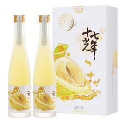 十七光年 微醺果味酒柚子味330ml*2年货礼盒低度女士行情价多少