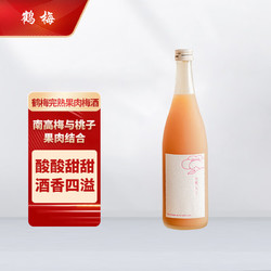 鹤梅完熟果肉梅酒10% 720ml电商卖多少钱？