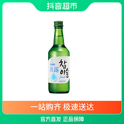 Jinro 真露 烧酒新原味竹炭味360ml×1瓶市场价多少钱？