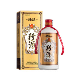 KWEICHOW ZHENJIU 珍酒 珍品 53%vol 酱香型白酒 500ml 单瓶装电商补贴价多少钱？