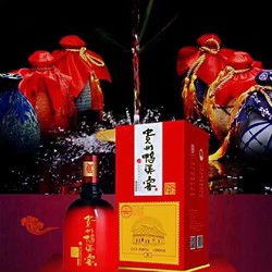 鸭溪窖 鸭溪贵州鸭溪窖多彩鸭溪2020年鼠年生肖纪念版52度500ml*2瓶装批发价多少钱？