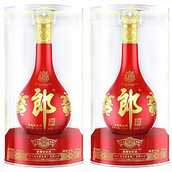 LANGJIU 郎酒 红花郎15  正品53度酱香白酒500ml*2瓶双支装年份批次随机发批发价多少钱？