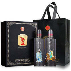 WULIANGYE 五粮液 圣酒 文武至尊 52%vol 45%vol 浓香型白酒 639ml 639ml 礼盒装包邮价多少钱？