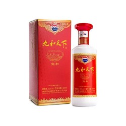 MOUTAI 茅台 九和天下 宜和 53%vol 酱香型白酒 500ml 单瓶装行情价多少