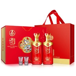 WULIANGYE 五粮液 兴隆 吉祥如意 浓香型白酒 52度500ml*2瓶礼盒装批发价多少钱？