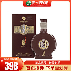 XIJIU 习酒 贵州习酒 窖藏1998 53度500ml单瓶装酱香型高度白酒电商补贴价多少钱？