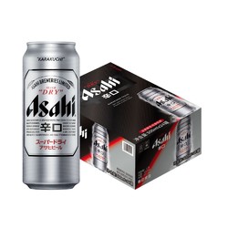 Asahi 朝日啤酒 超爽生啤500*15罐 听装国产啤酒 整箱黄啤行情价多少