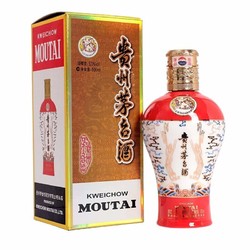 MOUTAI 茅台 中信金陵 红色 53%vol 酱香型白酒 500ml 单瓶装拼团价多少钱？