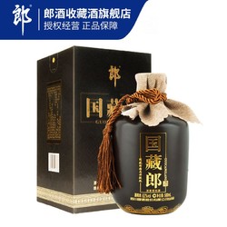 LANGJIU 郎酒 国藏郎 精品 升级版 52%vol 浓香型白酒 500ml 单瓶装包邮价多少钱？