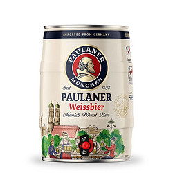 PAULANER 保拉纳 小麦白啤酒 5L市场价多少钱？