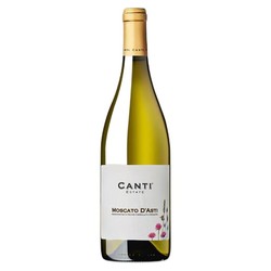 CANTI 坎迪 金奖 DOCG 莫斯卡托 甜白起泡酒 750ml 单瓶装价格多少钱？