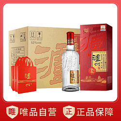 泸州老窖 泸州酒醉大牌52度浓香型白酒纯粮自饮送礼酒500ml*6瓶电商卖多少钱？