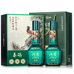 汾杏 fenxing）1918 春鹂 古风国画 53度清香型白酒 500ml*2瓶礼盒装包邮价多少钱？